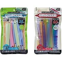 【おかか】ページ　　リクエスト商品のため Amazon | デビカ ファイリング ペーパーファスナー 通常版+厚