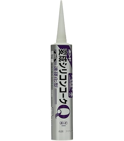 Amazon.co.jp: コニシ ボンド FB500HB 333ml 05436: ホビー