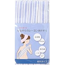 Amazon | くーる&ほっと 昔ながらのレーヨンあかすり 日本製（群馬県で