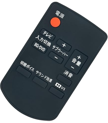 Amazon | TZT2Q01TE80 パナソニック Panasonic ホームシアターシステム