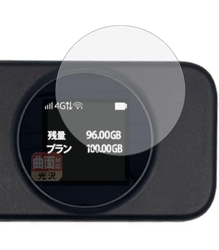 Amazon | JIAYJP For ecoco T9 用 ケース 軽量 薄型 滑り止め 収納