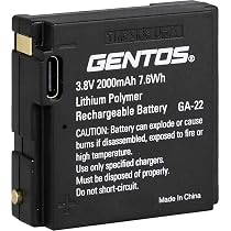 Amazon | GENTOS(ジェントス) LED ヘッドライト Gシリーズ GH-201RG