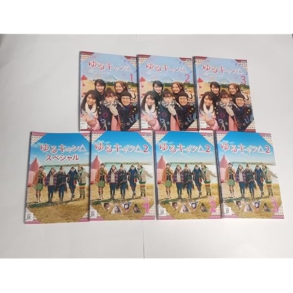 Amazon.co.jp: ゆるキャン△ Blu-ray BOX : 福原遥, 大原優乃, 田辺