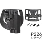 KSC P226R ヘビーウェイト& ブラックホークホルスター 他 ミリタリーショップ レプマート / BLACKHAWK Serpa CQC