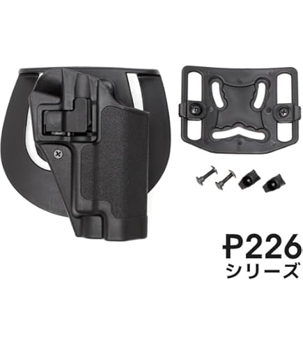 Amazon | ブラックホーク SERPA Sportster マルイP226/P226E2