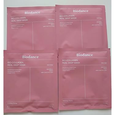 Amazon.co.jp 最新リリース: フェイスマスク の新着ランキングです。