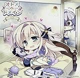 ���W�ICD�u�I�g��*�h���C�� RADIO*MAIDEN�vVol.5
