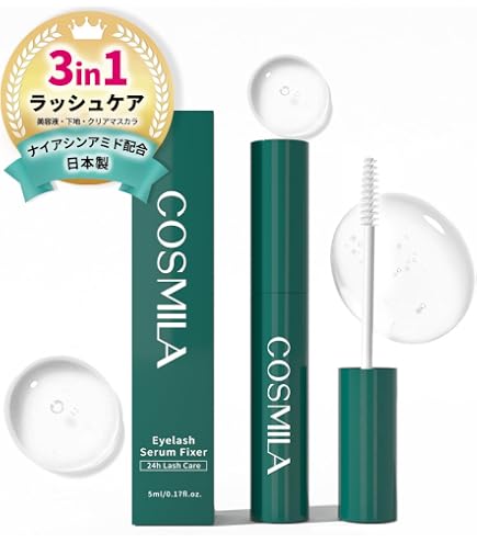Amazon.co.jp: 美粧AKARI THE STEM CELL (ザ ステムセル) ヒト幹細胞