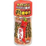 Amazon レッドペッパー クラッシュ 180g 粗挽き唐辛子 フレーク マスコット 唐辛子 通販