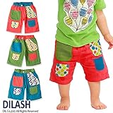 (ディラッシュ)DILASH 盛夏'15 ニコちゃんポケットWガーゼハーフパンツ 80 ブルー