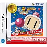 タッチ!ボンバーマンランド スターボンバーマンのミラクル★ワールド ハドソン・ザ・ベスト
