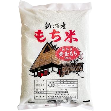 ゆきちゃん専用新米福島県産もち米　　　　　精米25ｋｇこがねもち Amazon.co.jp 人気ギフトランキング: もち米 で、ギフトの設定を