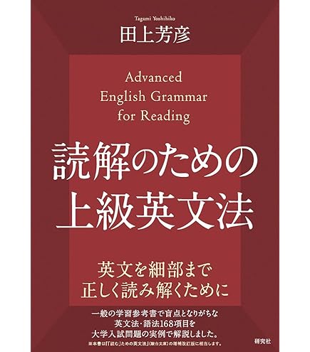 Amazon | セイコーインスツル 電子辞書 PASORAMA 英語モデル SR