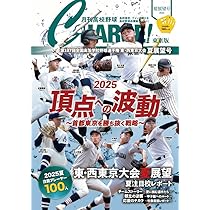 61ureSKveoL._AC_UL210_SR210,