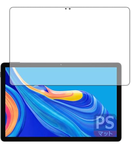 Amazon.co.jp: 【1枚セット】DOOGEE U11 Pro /U11 タブレット 2025 11