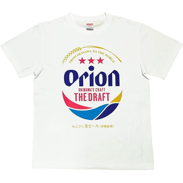 FR2 沖縄限定Okinawa Renewal T-shirt FR2 沖縄限定Okinawa Renewal T-shirt a&w - メルカリ