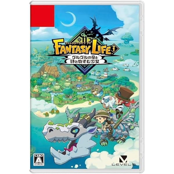 Amazon.co.jp: ファンタジーライフi グルグルの竜と時をぬすむ少女