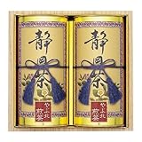静岡銘茶詰合せ SZ-30