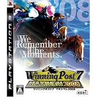 ウイニングポスト7 マキシマム2008 - PS3