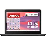 【Amazon.co.jp限定】 Lenovo Chromebook クロームブック 100e 11.6インチ 日本語キーボード 重量1.23kg インカメラ搭載 プライバシーシャッター付き グラファイトグレー 82W0000FJP