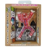 StikBot Single Pack Pink　ラングスジャパン(RANGS) スティックボット シングルパック S1 ピンク　4歳から　ストップモーション　静止画アニメーション　コマ撮り
