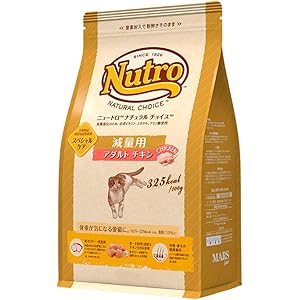 ニュートロジャパン ナチュラルチョイス減量用アダルトチキン2kg