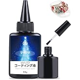 JieMinya コーティングレジン液 コーティングレジン剤 さらさら 50g 大容量 UV-LED