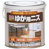 アトムハウスペイント 油性床用ニス 0.7L クリヤー