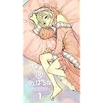 ささみさん@がんばらない HD(720×1280)壁紙 月読鎖々美(つくよみ ささみ) ささみさん@がんばらない HD(720×1280)壁紙 月読鎖々美(つくよみ ささみ)