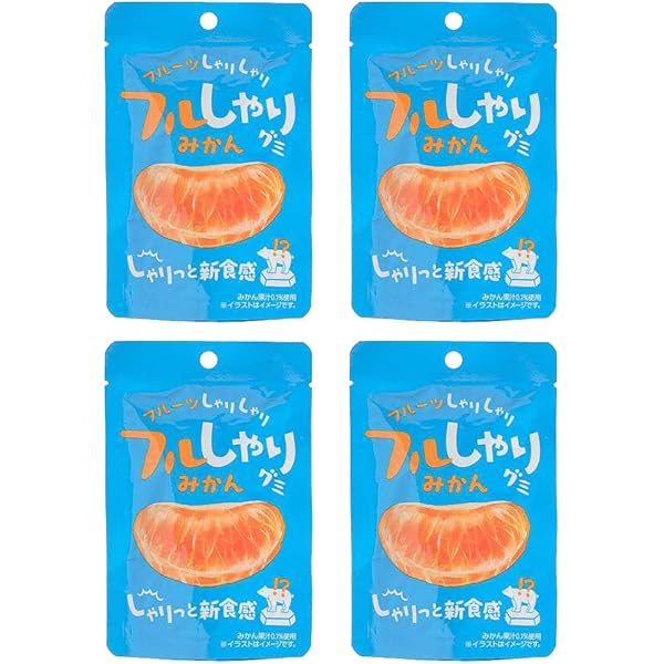 フルしゃりみかんグミ　3個セット Amazon | 【3個セット】 フルしゃり みかんグミ 35g×3個 (5, 5
