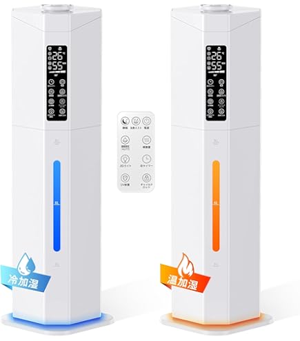 Amazon.co.jp: 加湿器 大容量 17L 業務用 【加熱ミスト&湿度設定