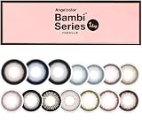 エンジェルカラー バンビシリーズ ワンデー COLOR：レモンヘーゼル/PWR：-7.00 1箱 10枚入 益若つばさ Angelcolor Bambi Series 1day 14.4mm カラコン カラー コンタクト コンタクトレンズ【おまけ付】
