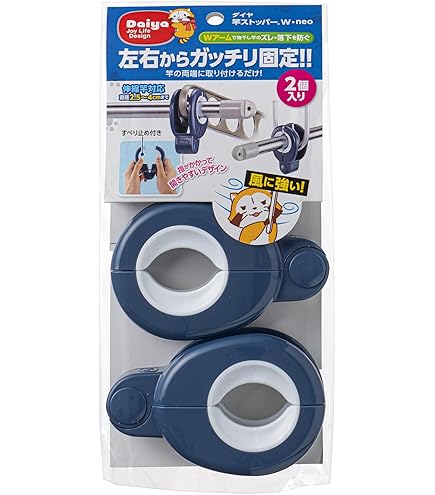 川口技研　支柱ハサミ付パーツ2個セット HP-2-DB 支柱ハサミ付パーツ GIKEN(川口技研) 1袋 HP-2-DB 【通販