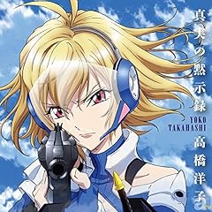 �^���َ̖��^ / �����m�q