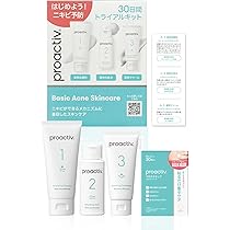 プロアクティブ　3ステップセット　洗顔料　化粧水　クリーム 基本の3ステップ】薬用スマートセット｜商品一覧 - プロ