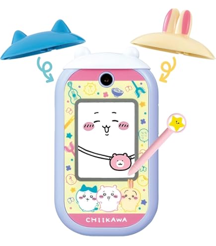Amazon | [バンダイ(BANDAI)] ちいかわフォン ポシェット付きDX