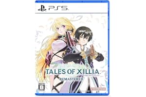 テイルズ オブ エクシリア リマスター -PS5 【早期特典】「超冒険お役立ちセット」特典コード & 【PKG版購入特典】リバーシブルジャケット 同梱