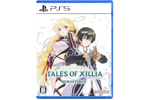 テイルズ オブ エクシリア リマスター -PS5 【早期特典】「超冒険お役立ちセット」特典コード & 【PKG版購入特典】リバーシブルジャケット 同梱