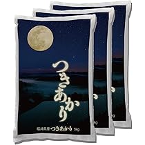 Amazon.co.jp: 新米 福井県産ハナエチゼン 令和7年産 (15kg