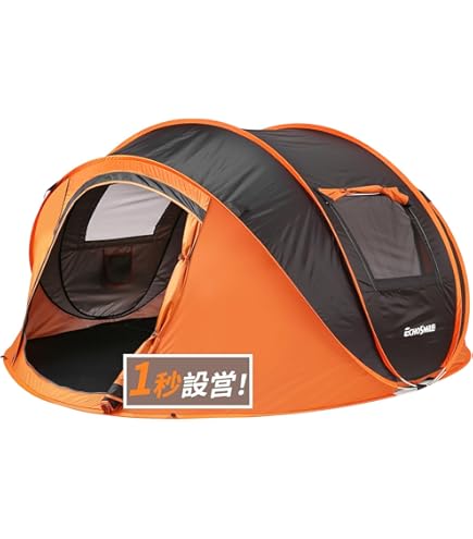 Amazon.co.jp: FIELDOOR 【完全遮光】フルクローズ サンシェード