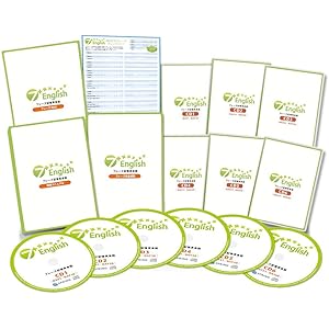 七田式英会話教材 7+English(セブンプラスイングリッシュ)