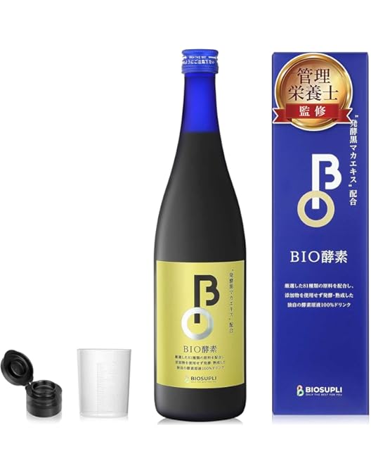 Amazon.co.jp: ビオライズ ビオエンザイム リナーシェ ドリンク