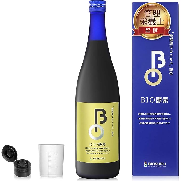 Amazon.co.jp: 本気の酵素 360ml 酵素ドリンク 無添加 国産