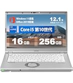 Amazon.co.jp: Panasonic Let's Note CF-SV9 (CF-SV9RFLVS) 10th