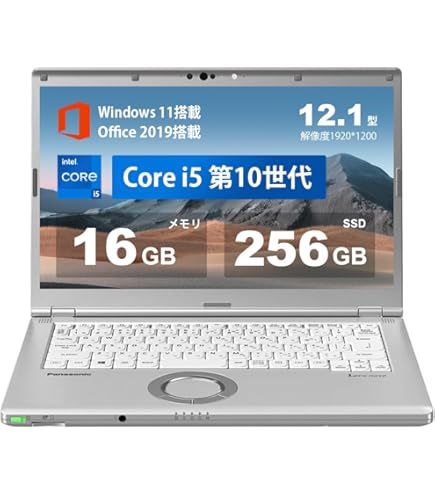 Amazon.co.jp: 整備済み品ノートパソコン レッツノート CF-SV1