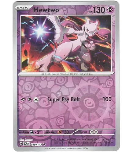 Amazon.co.jp: ポケモン ミュウツー 150/165 スカーレット