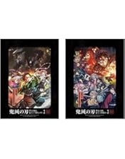 Amazon.co.jp: 鬼滅の宴 -刀鍛冶の里編-(完全生産限定版) [Blu-ray