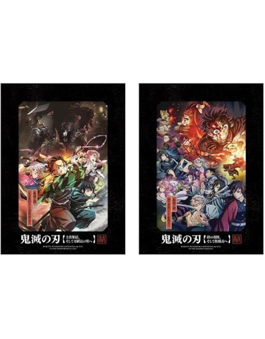 Amazon.co.jp: 劇場版「鬼滅の刃」無限列車編 4K Ultra HD Blu