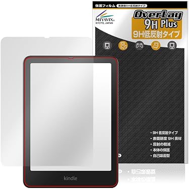 Amazon.co.jp 売れ筋ランキング: 電子書籍リーダー用液晶保護フィルム 
