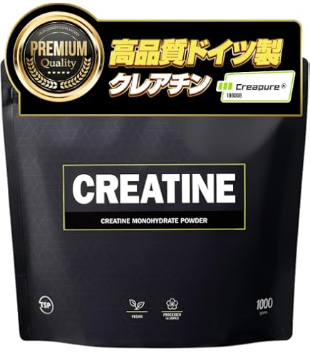Amazon | クレアチンパウダー 500g Choice チョイス クレピュア